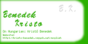 benedek kristo business card