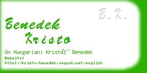 benedek kristo business card